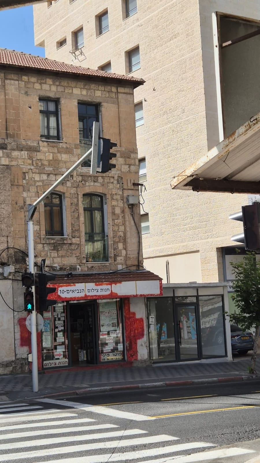 يافا | موسوعة القرى الفلسطينية يافا | موسوعة القرى الفلسطينية